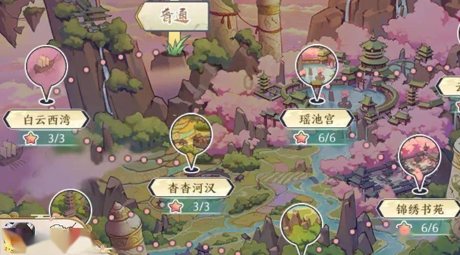 北京欢乐谷门票怎么低价购买啊? - 专业问答平台,获取准确、高品质的答案